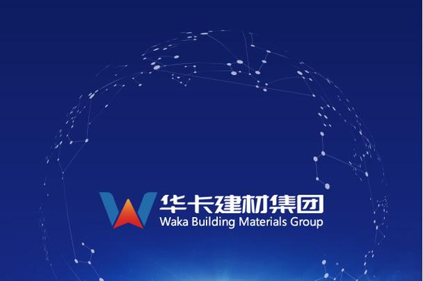 有限公司经营范围参考 建筑材料销售、新材料技术、互联网设备销售