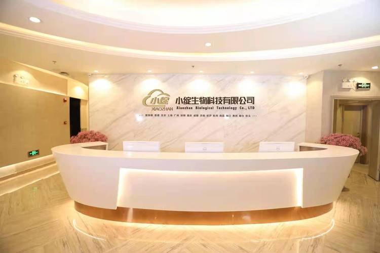 企业多元化经营中的合规要点解析——以技术服务和商品销售组合为例