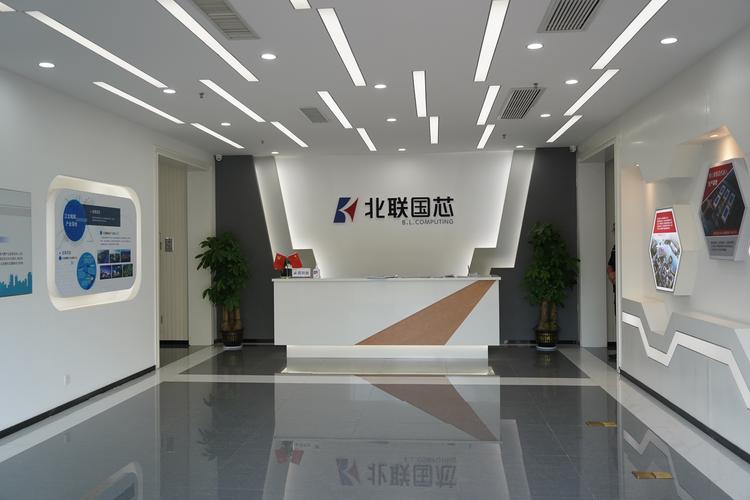 从制造到销售 计算机软硬件及互联网设备全景解读